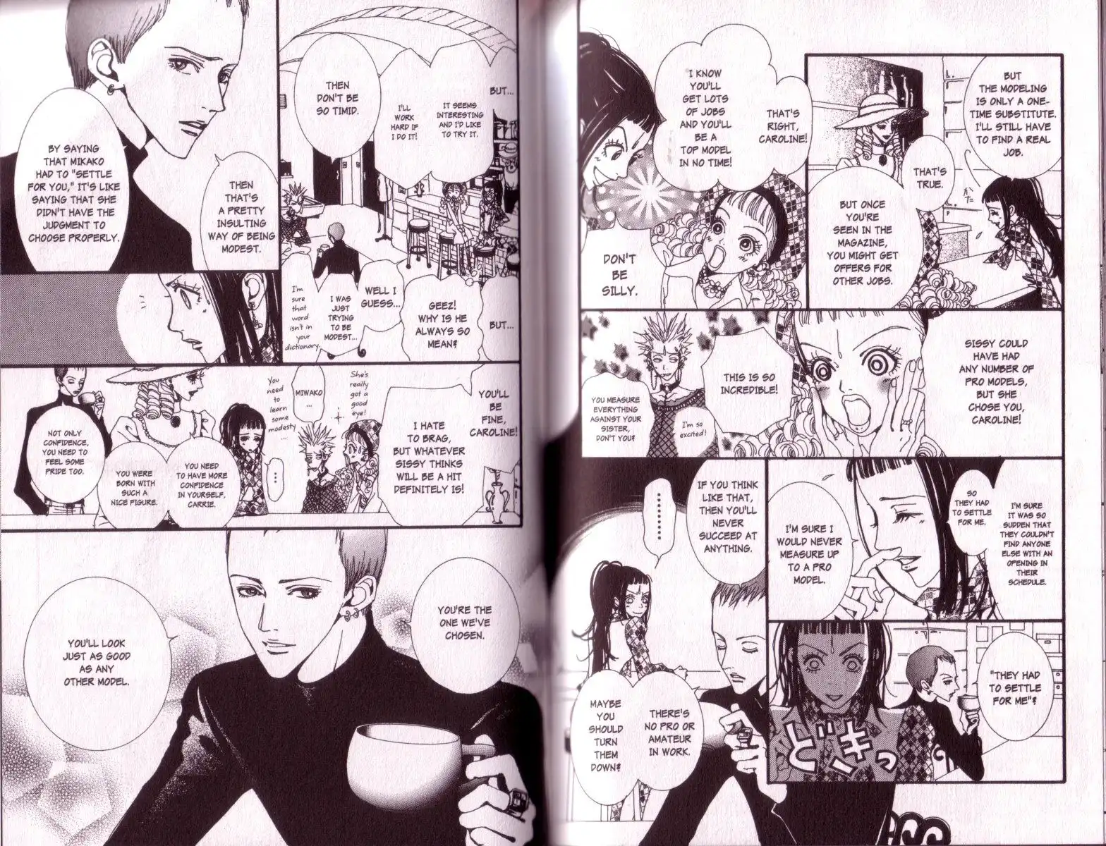 Paradise Kiss Chapter 19 8